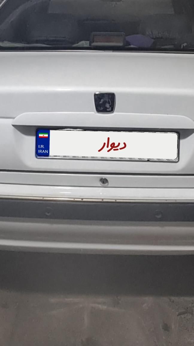 پژو پارس ELX-XU7P سفارشی - 1393