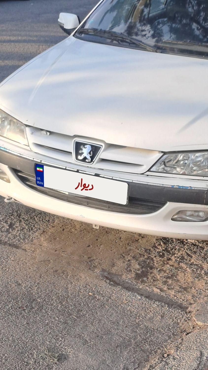 خودرو پژو، پارس آگهی ann_19727983