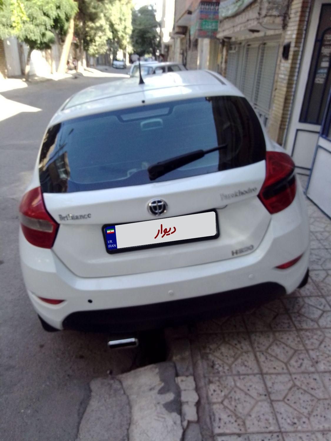 برلیانس H320 دنده‌ای 1500 - 1394