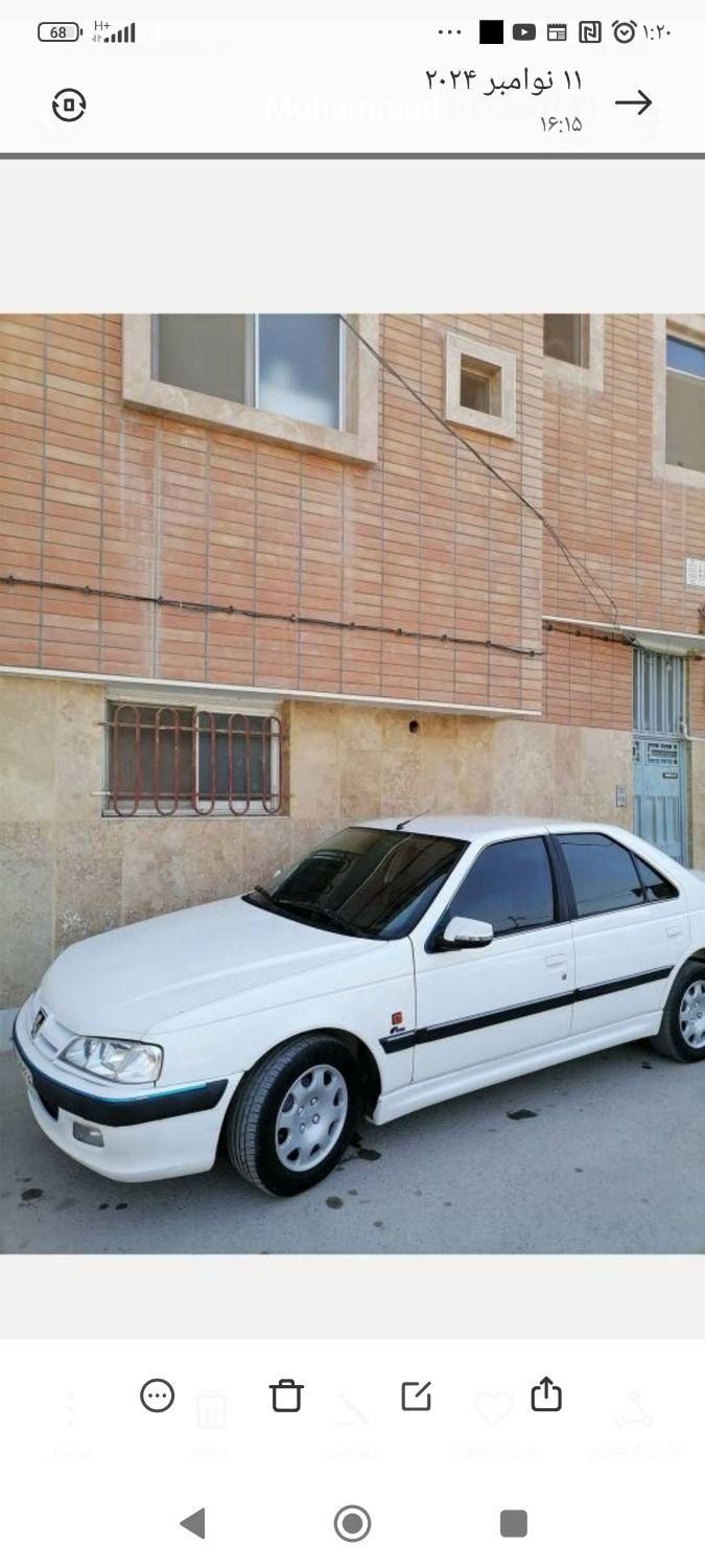 پژو پارس XU7ساده - 1387