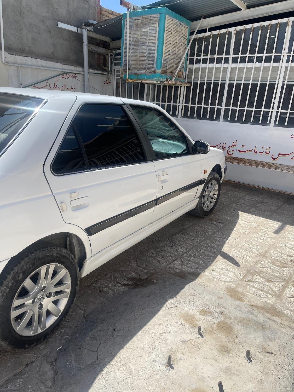 پژو پارس دوگانه سوز - 1397