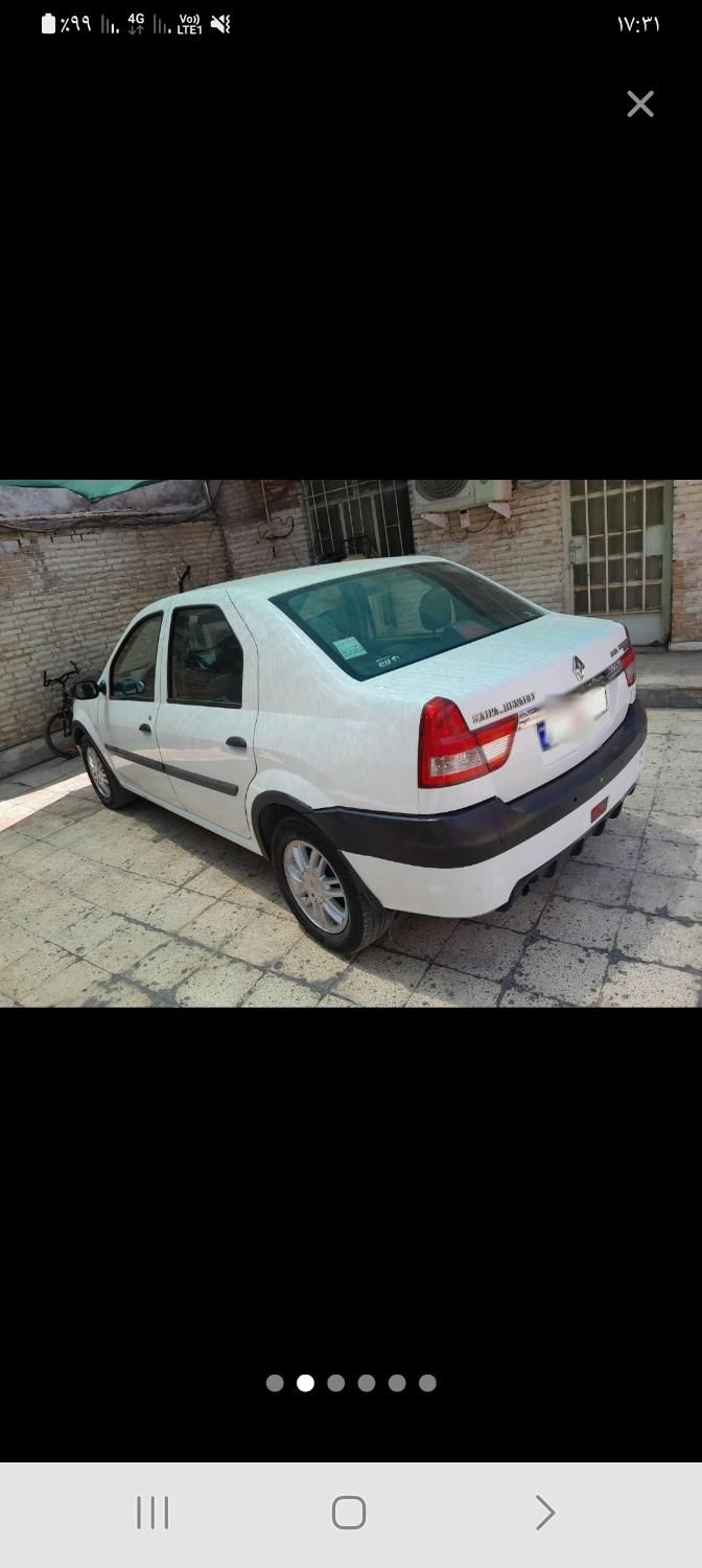 رنو تندر 90 E2 - 1395