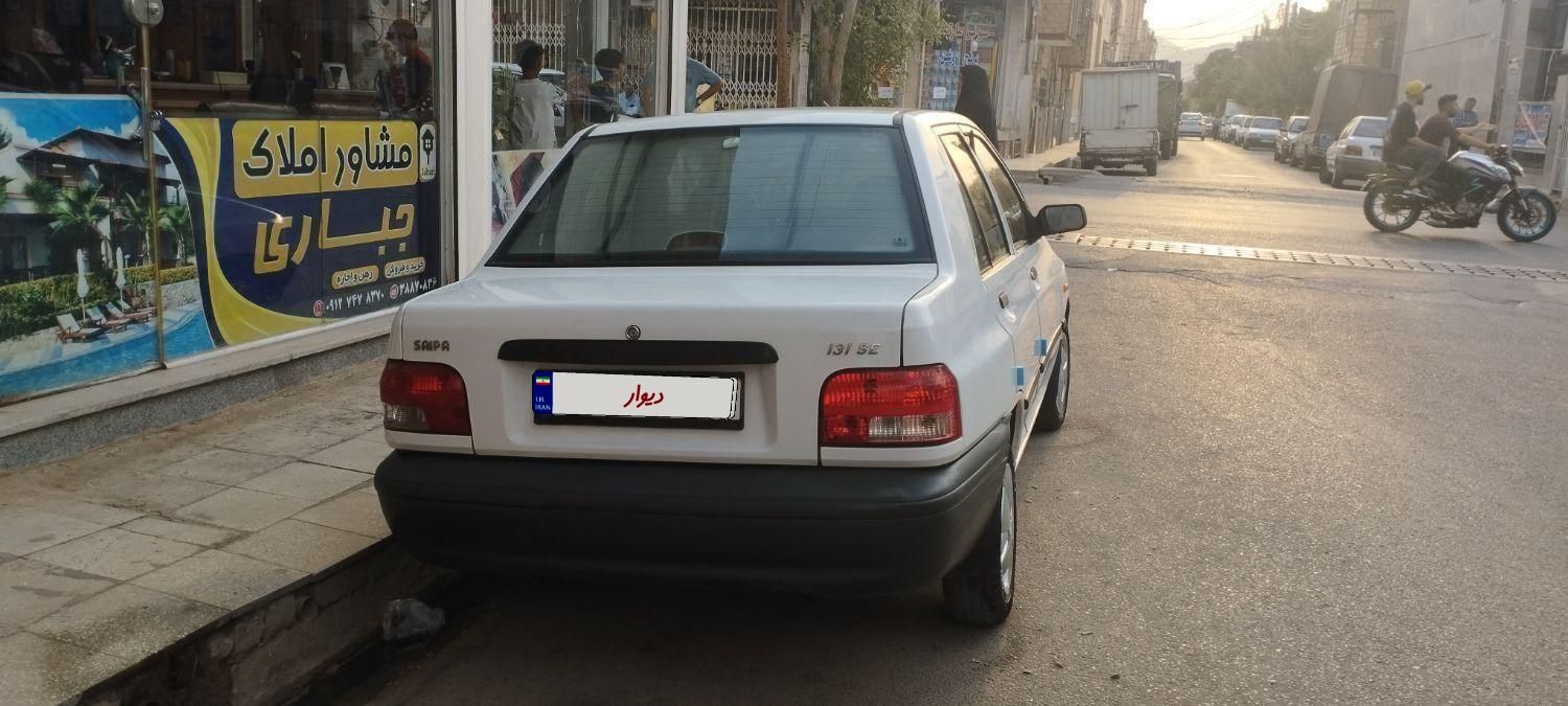پراید 131 SE - 1398
