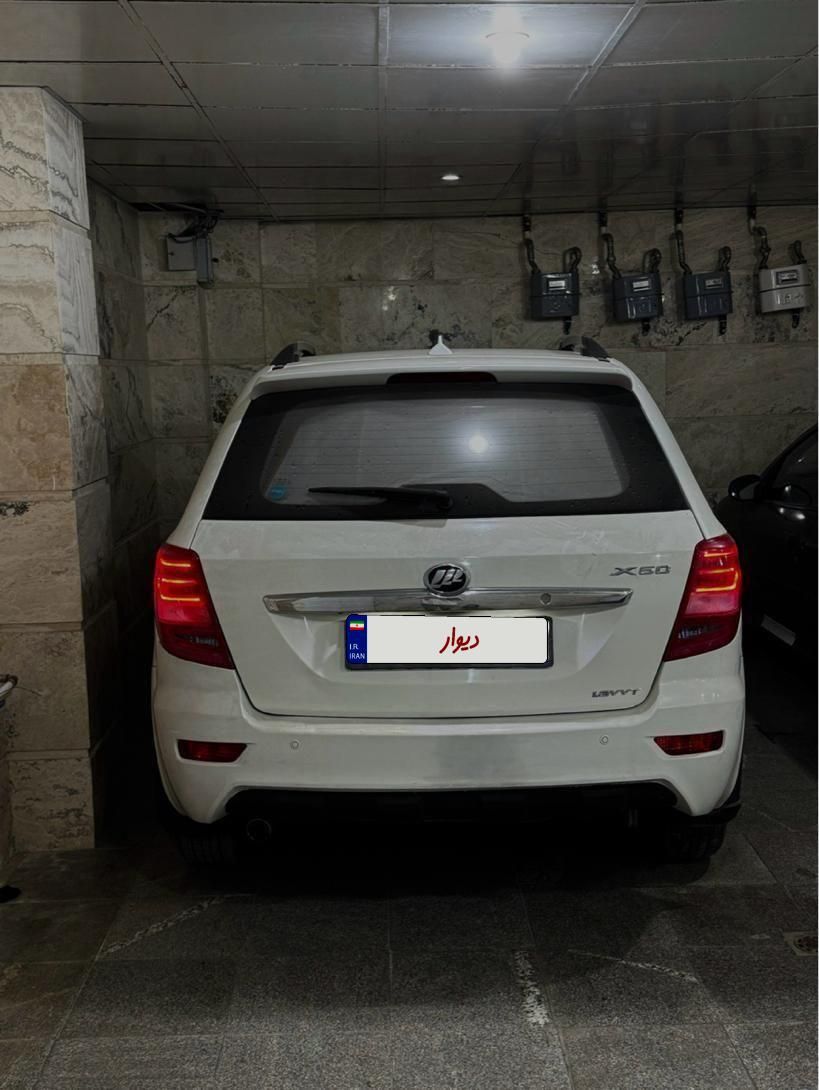 لیفان X60 اتوماتیک - 1397
