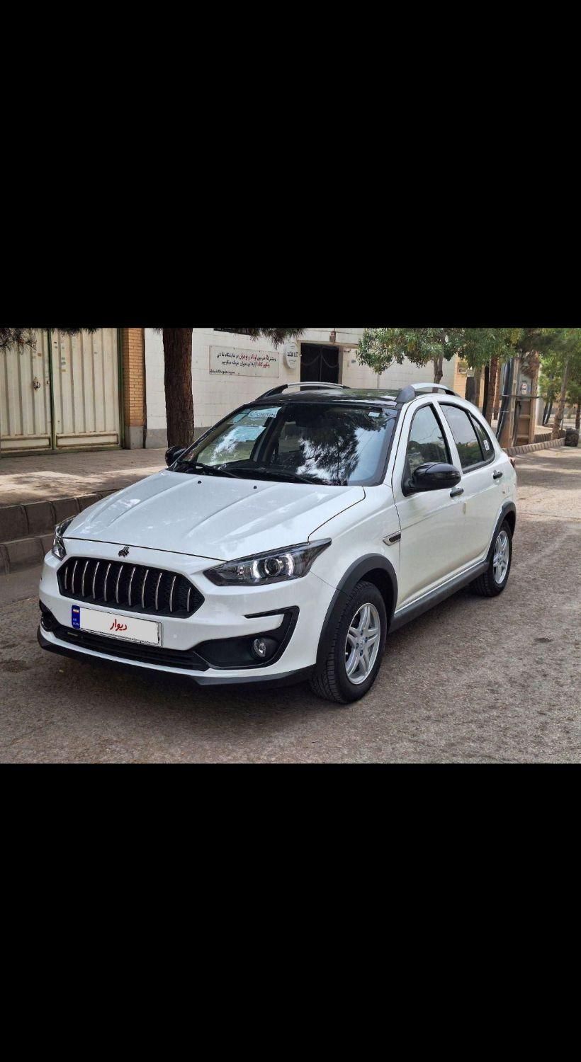 خودرو اطلس، G آگهی ann_19728650