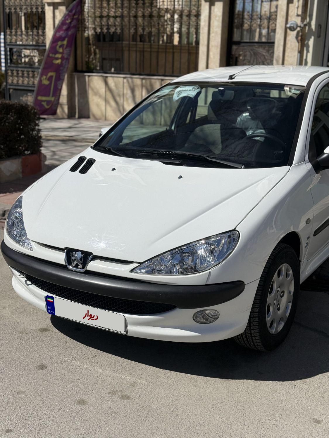 پژو ۲۰۶ صندوق دار v8 - 1396