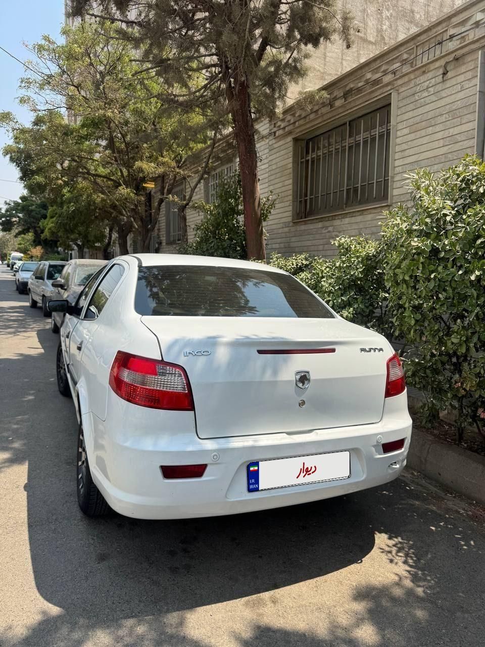 رانا LX TU5 - 1398