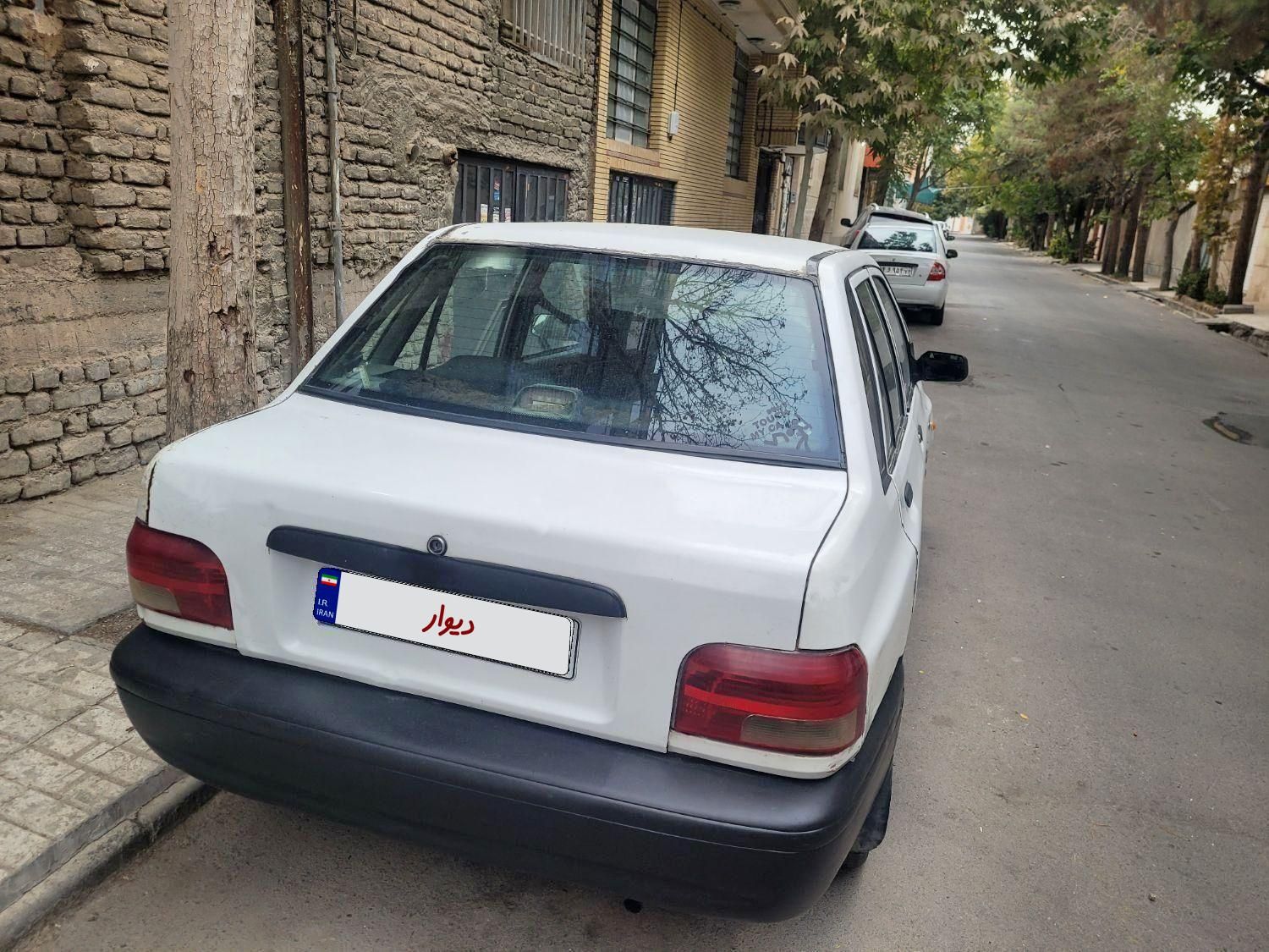 خودرو پراید، صبا آگهی ann_19728841