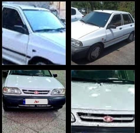 پراید 131 SX - 1390