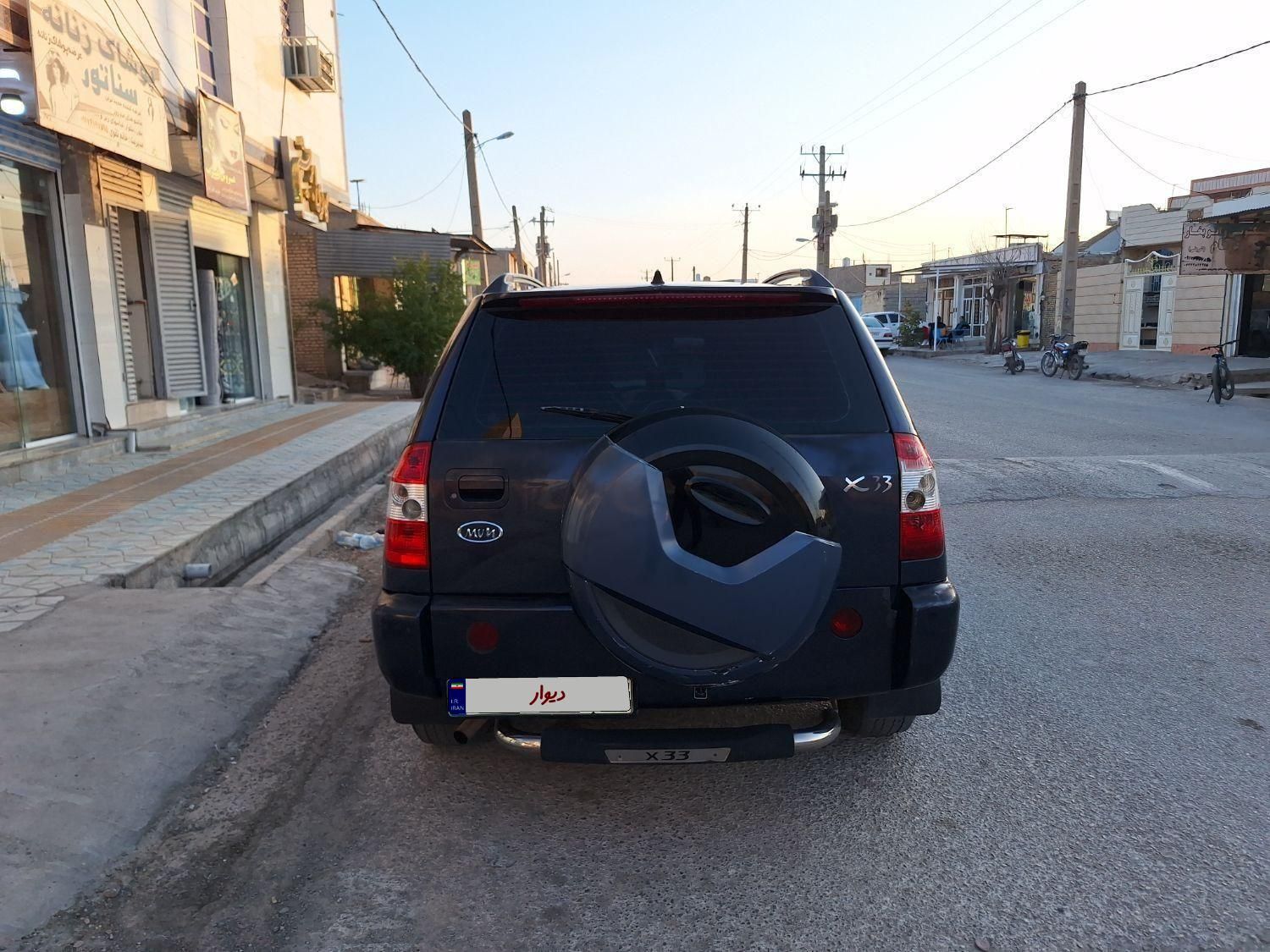 ام وی ام X33 دنده‌ای ساده - 1390