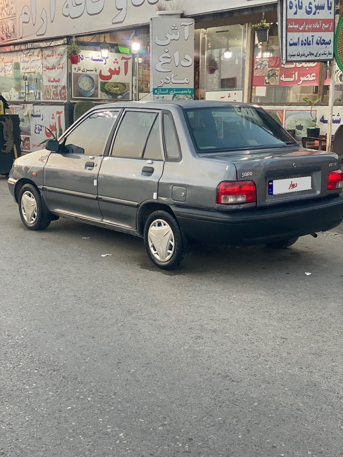 پراید 131 SX - 1390