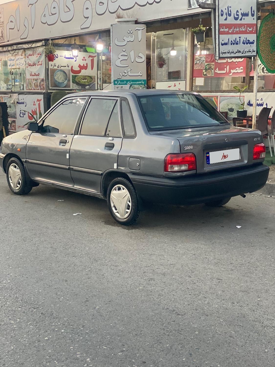 پراید 131 SX - 1390