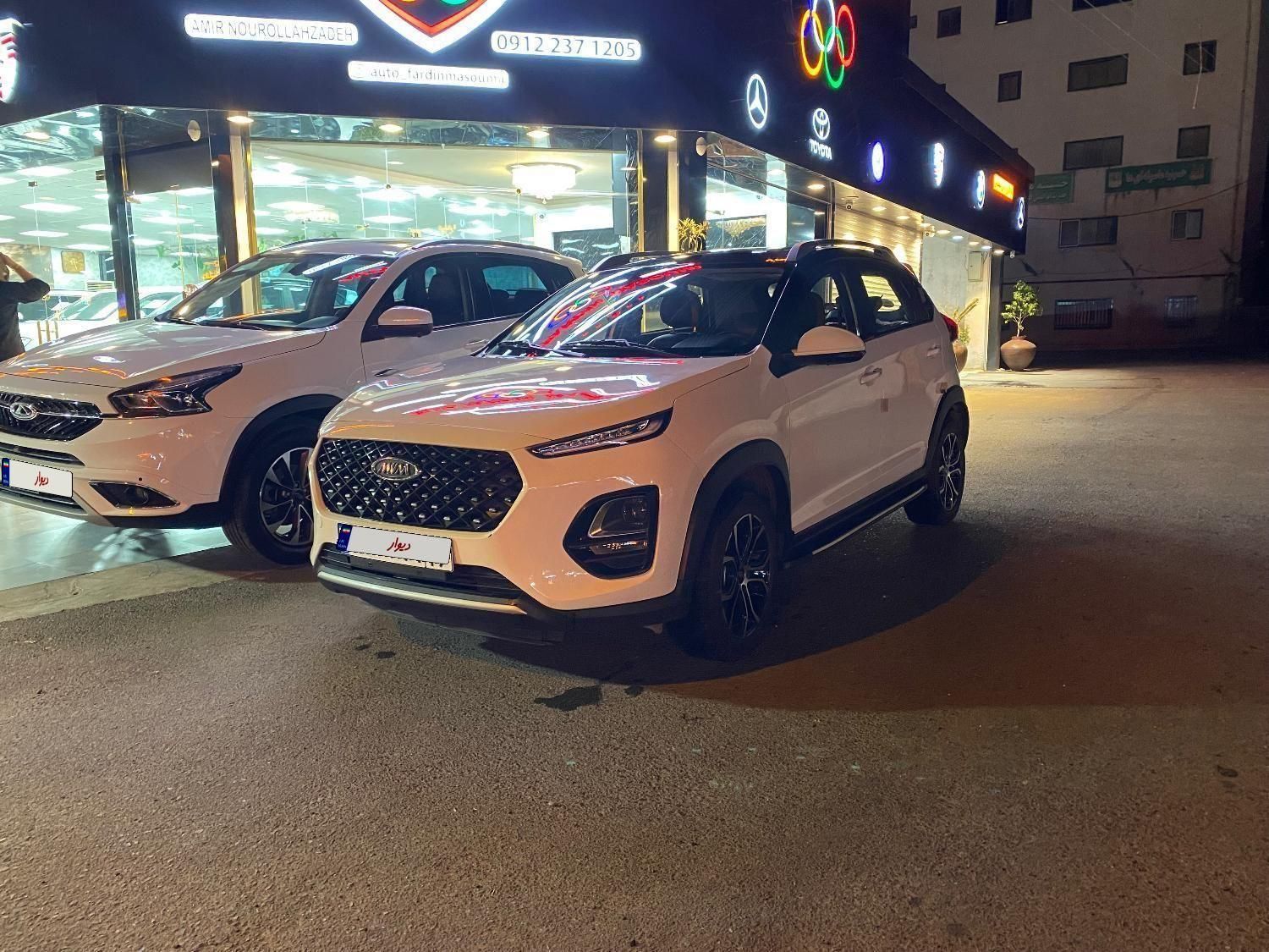 ام وی ام X22 پرو اتوماتیک IE - 1402