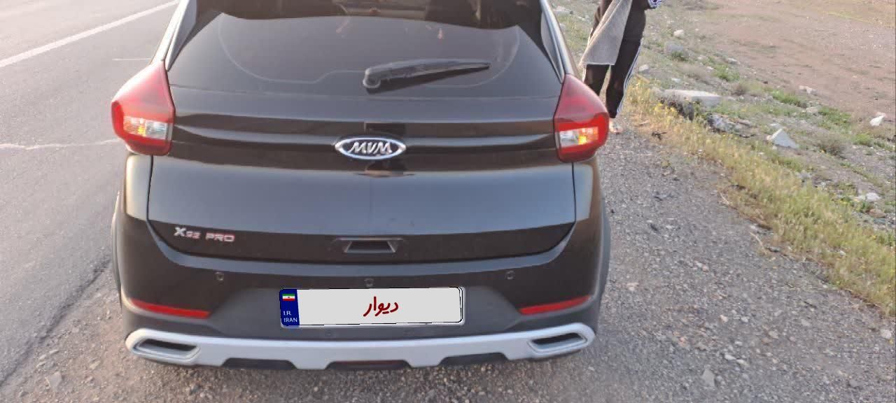 ام وی ام X22 پرو اتوماتیک IE - 1402