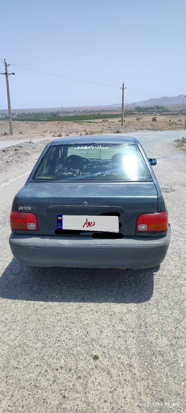 پراید 131 SX - 1390