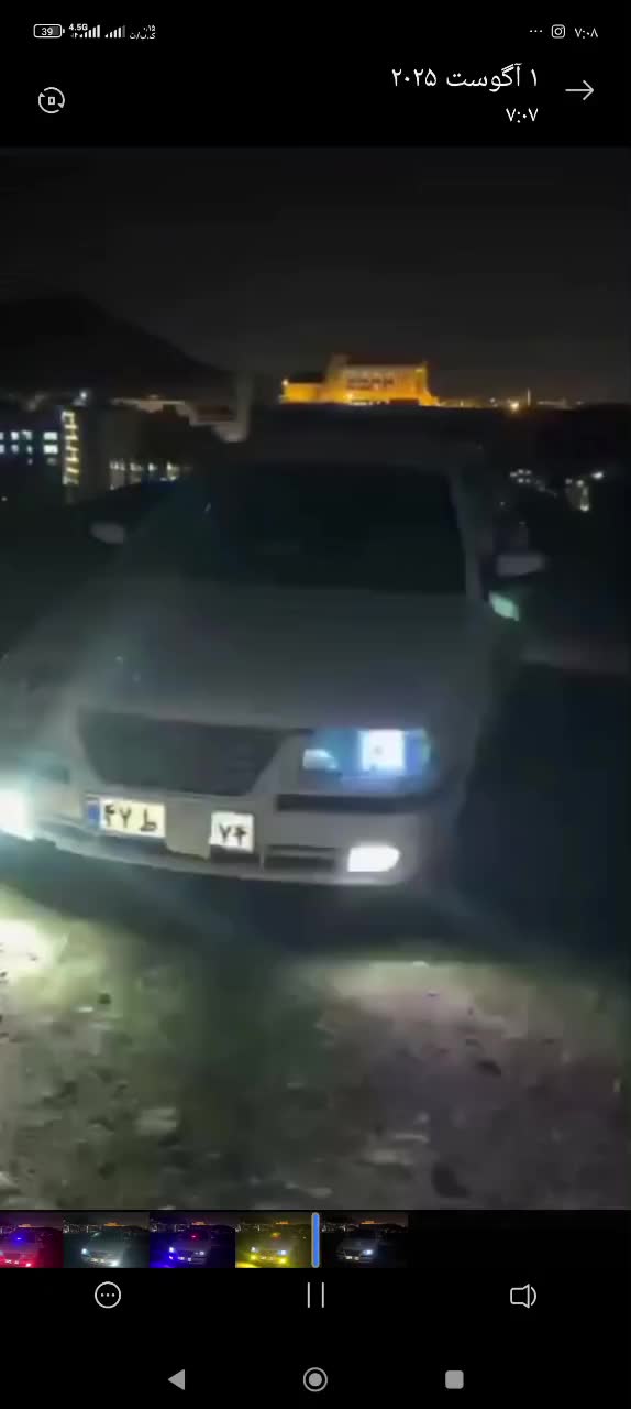 سمند LX EF7 - 1393