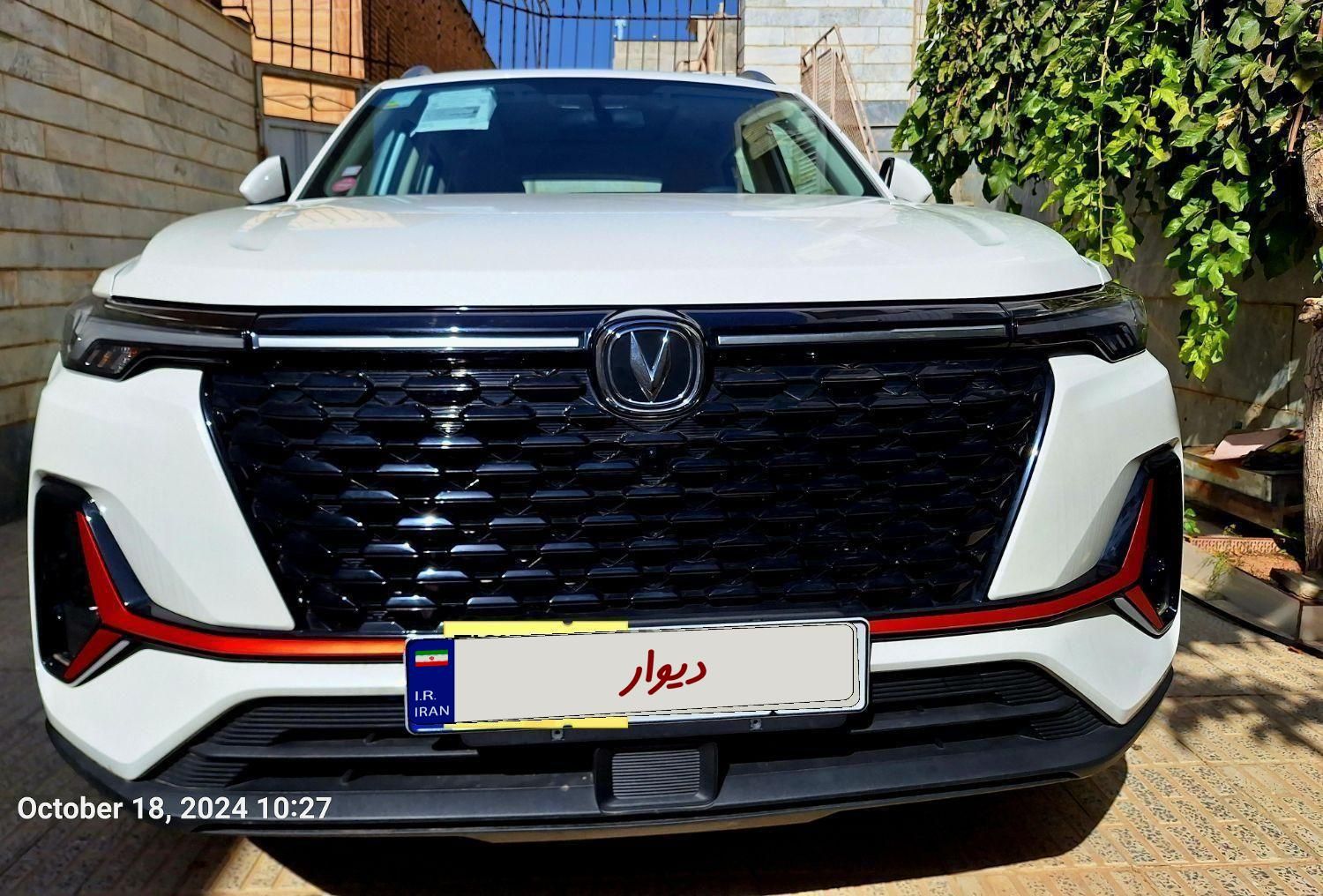 چانگان CS 35پلاس تیپ 3 - 1403