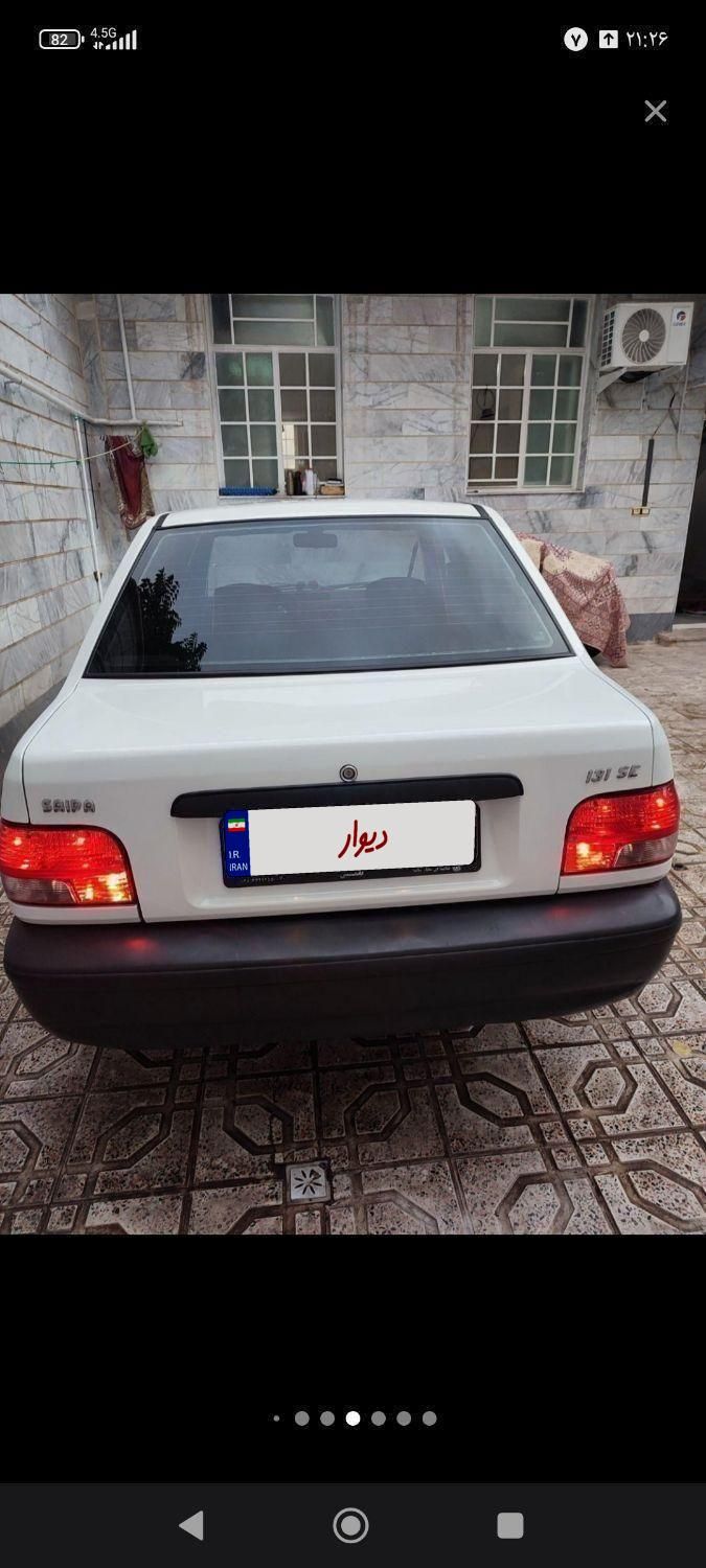 پراید 131 SE - 1399