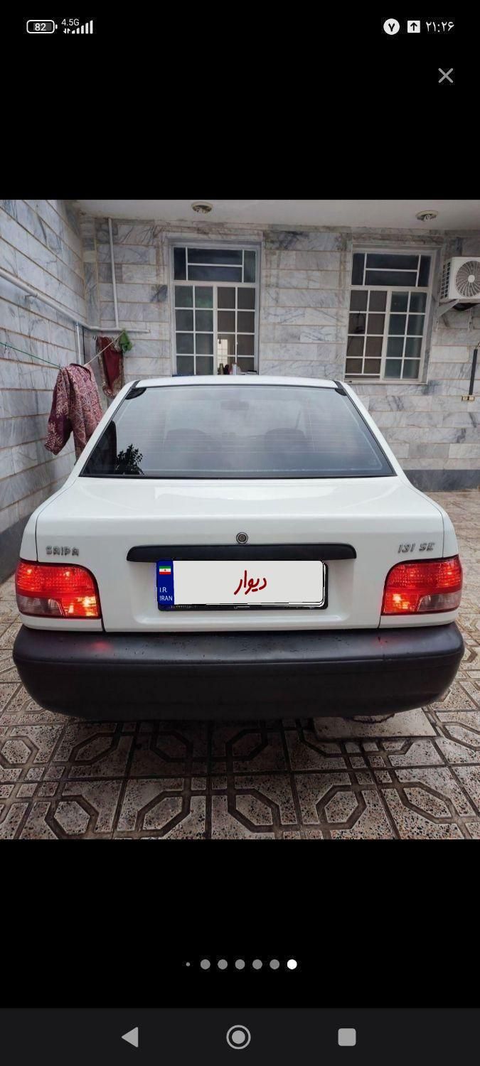 پراید 131 SE - 1399