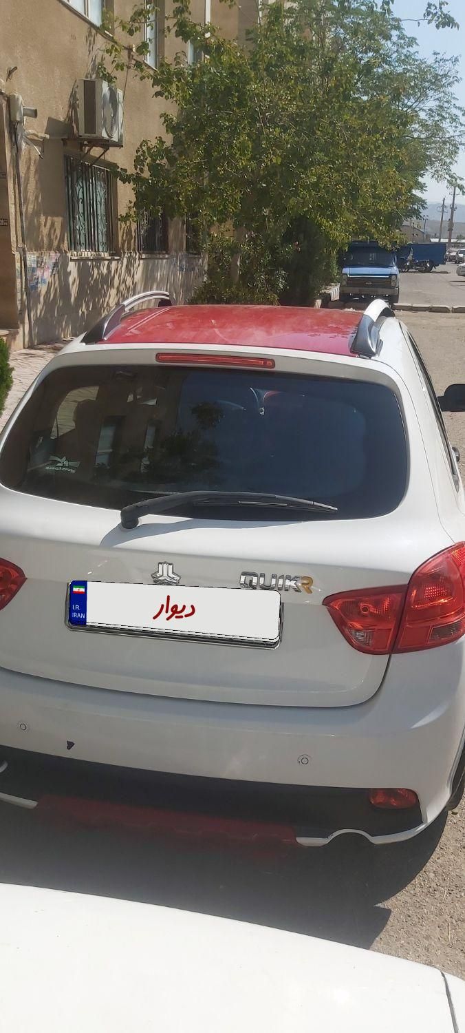 کوییک R دنده‌ای - 1400