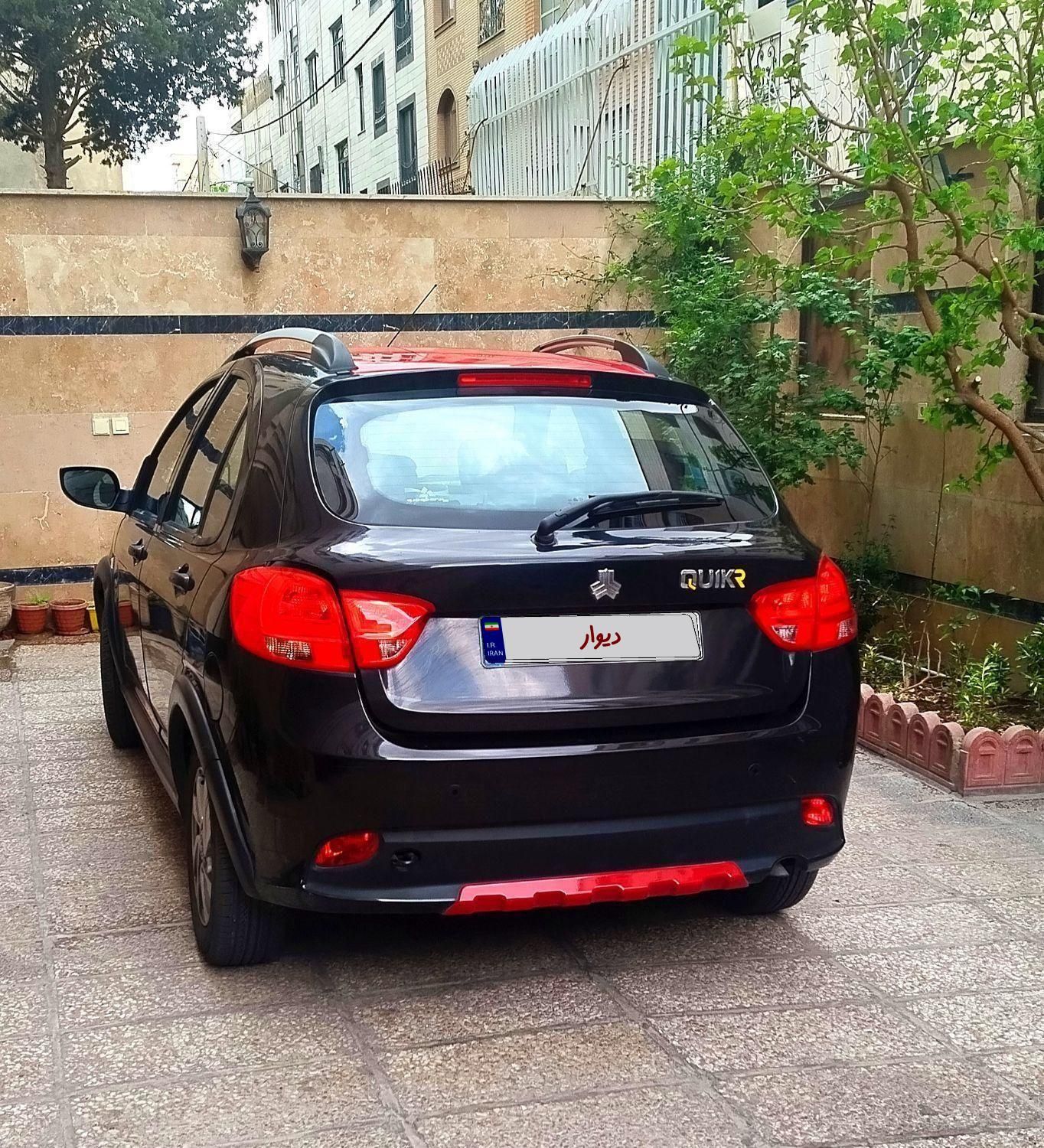 کوییک R دنده‌ای - 1400