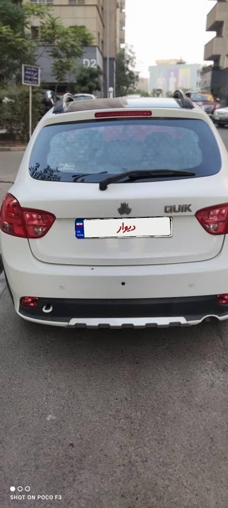 کوییک R دنده‌ای - 1400