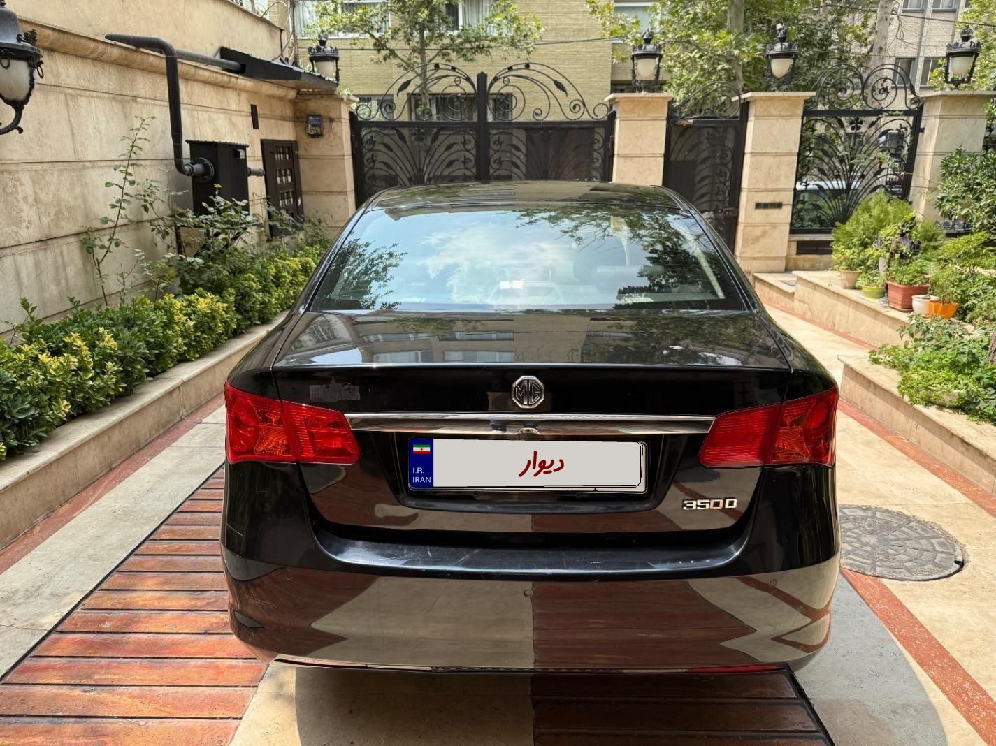 ام جی 350 اتوماتیک - 2014