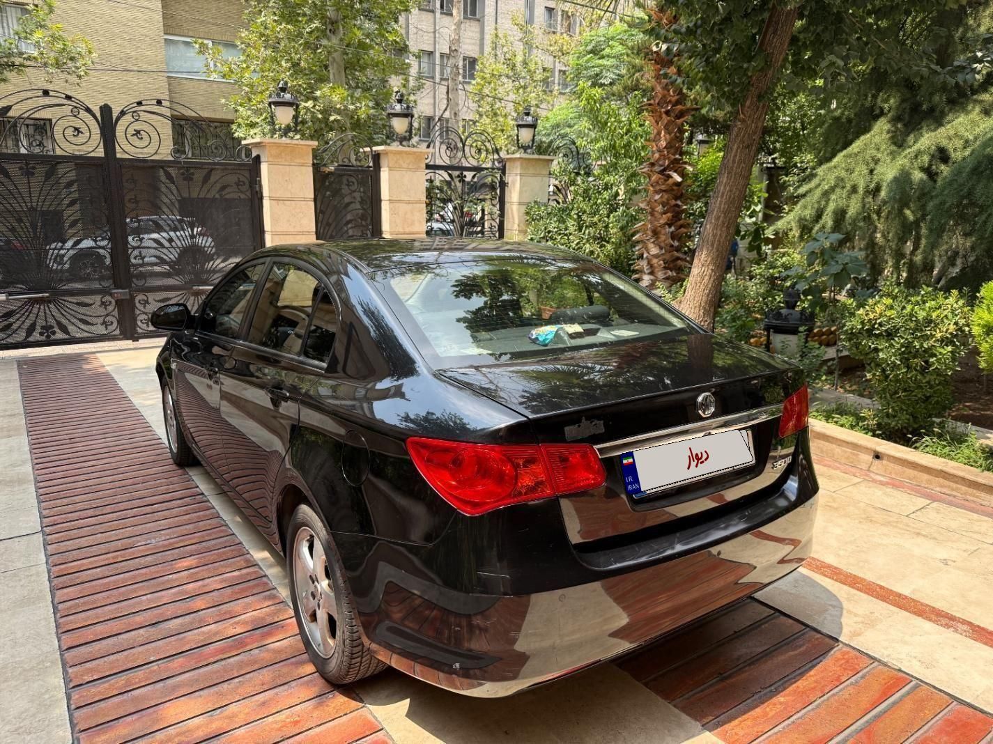 ام جی 350 اتوماتیک - 2014