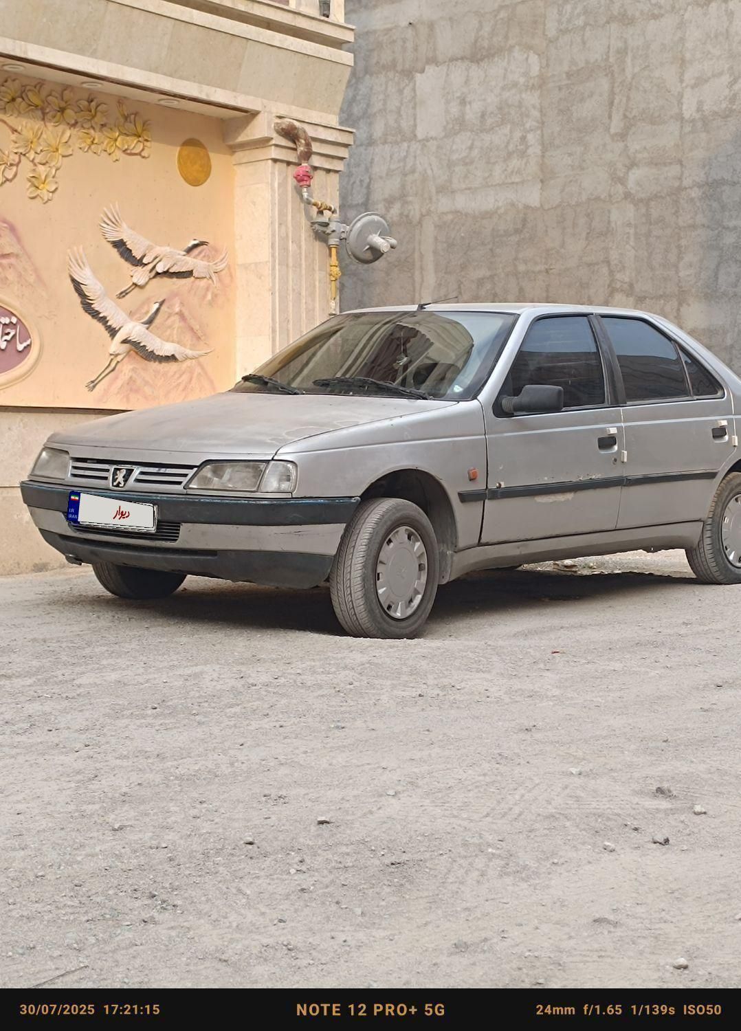 پژو 405 GLX - دوگانه سوز - 1385