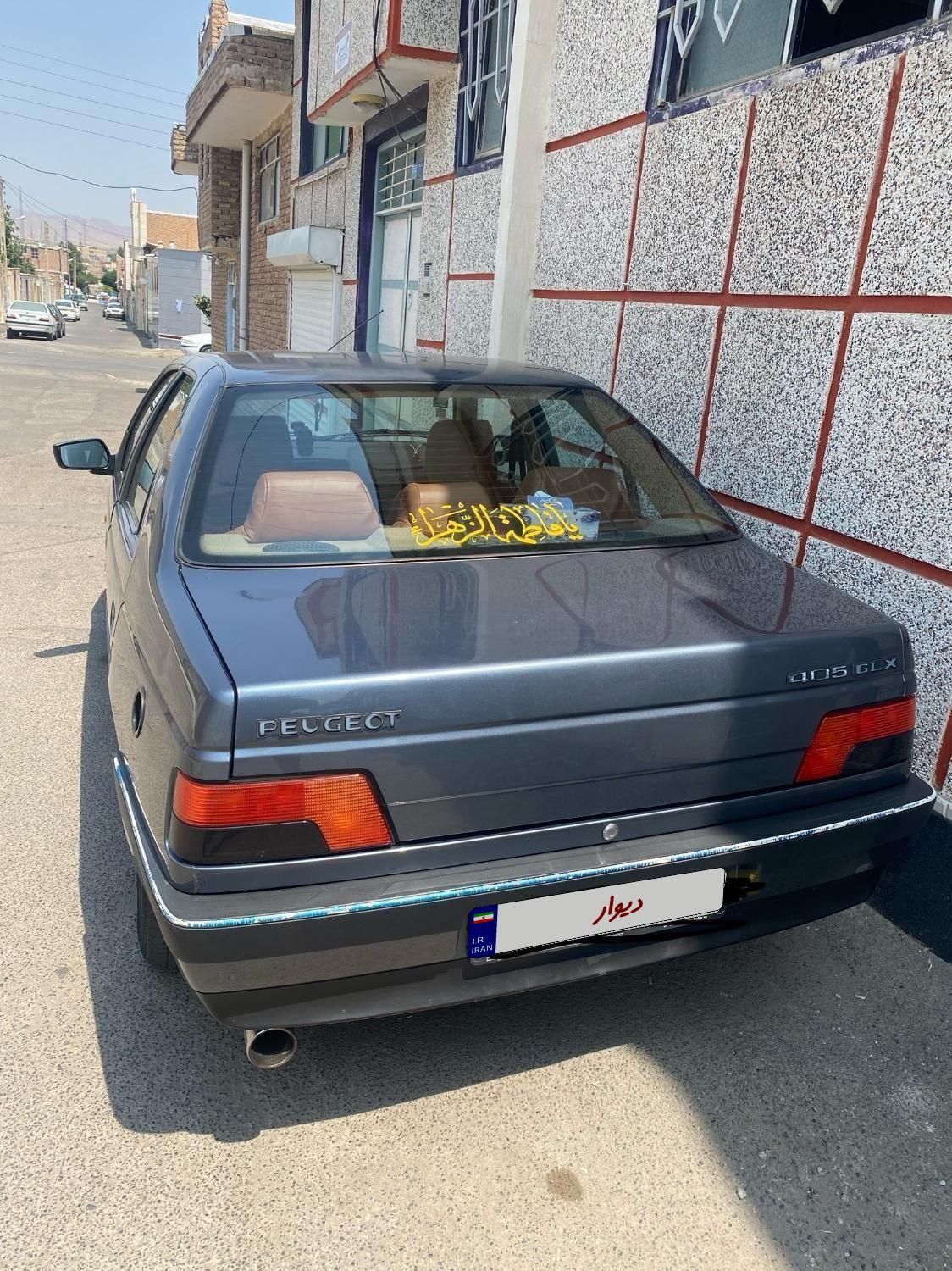 پژو 405 GLX - 1396