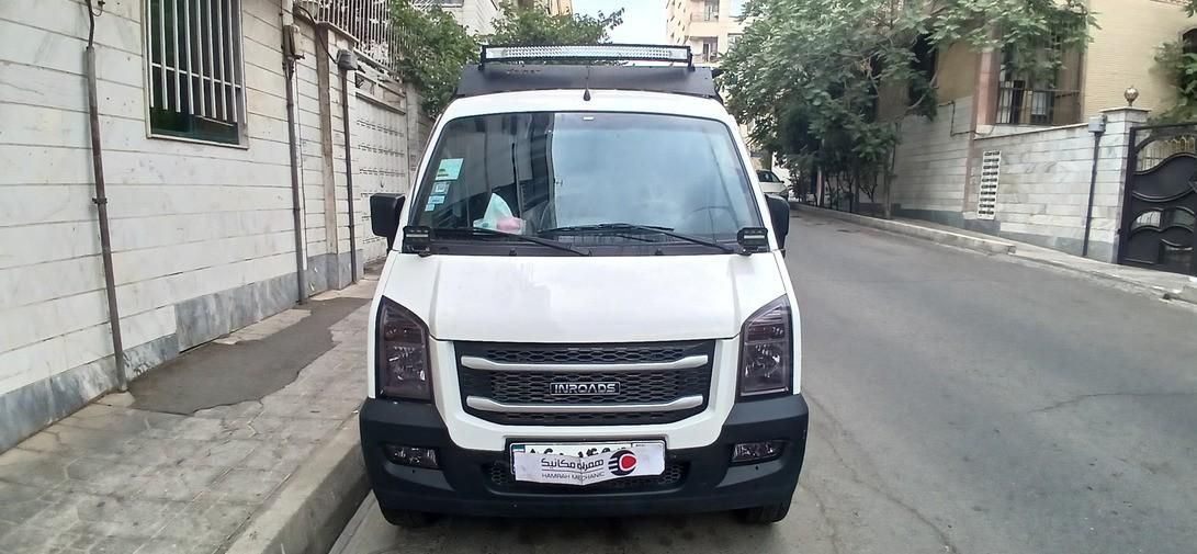 اینرودز C35 دنده ای - 1402