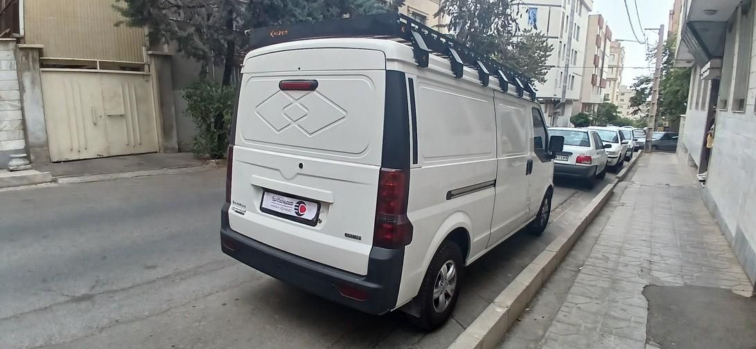 اینرودز C35 دنده ای - 1402