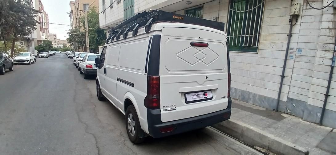 اینرودز C35 دنده ای - 1402