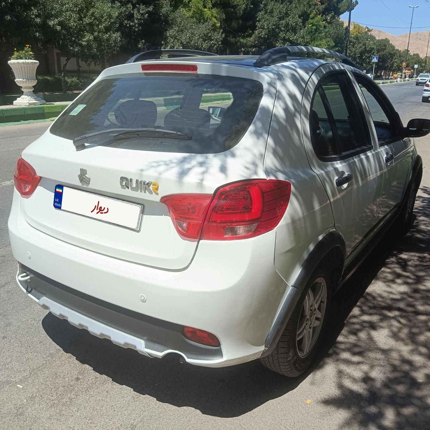 کوییک R دنده‌ای - 1401