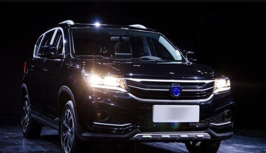 خودرو فردا، SX5 آگهی ann_19734109
