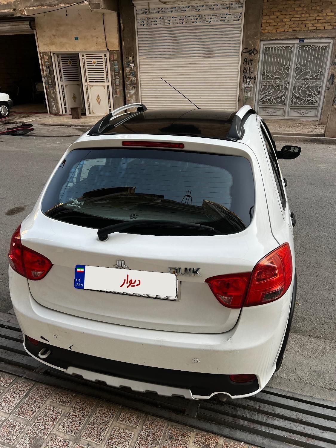 کوییک R دنده‌ای - 1399