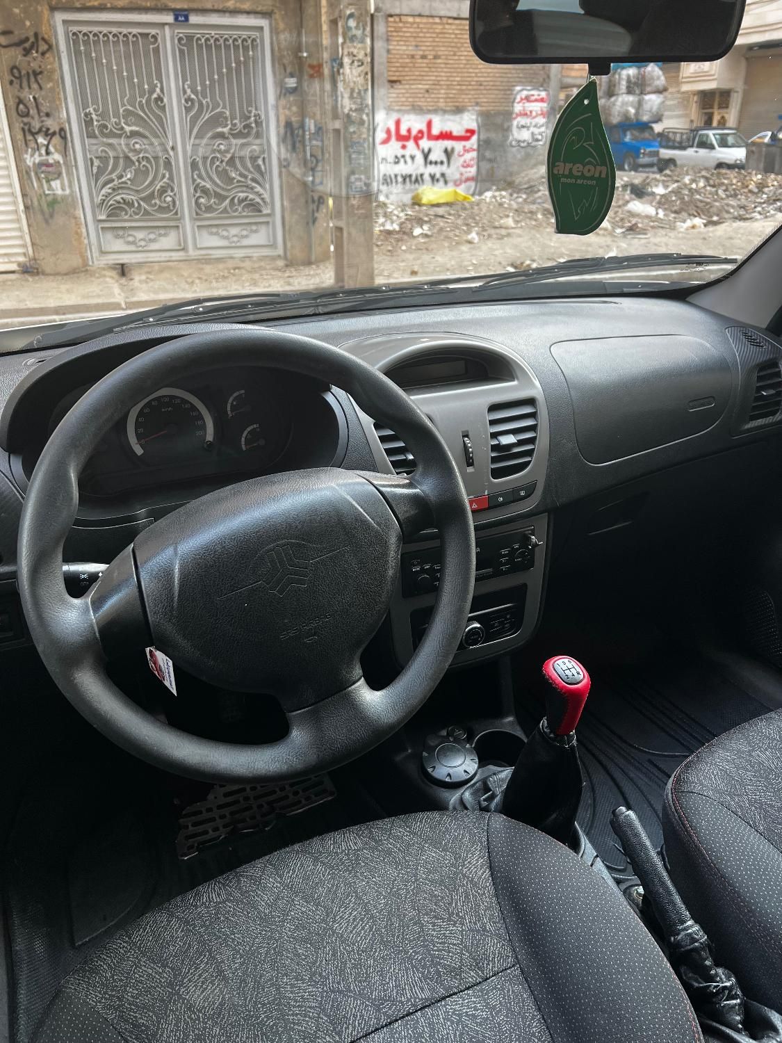 کوییک R دنده‌ای - 1399
