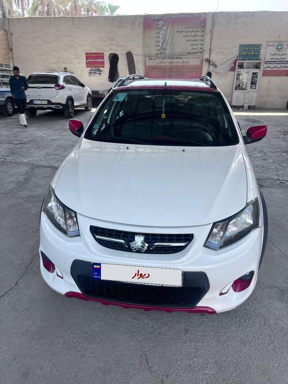 کوییک R دنده‌ای - 1400