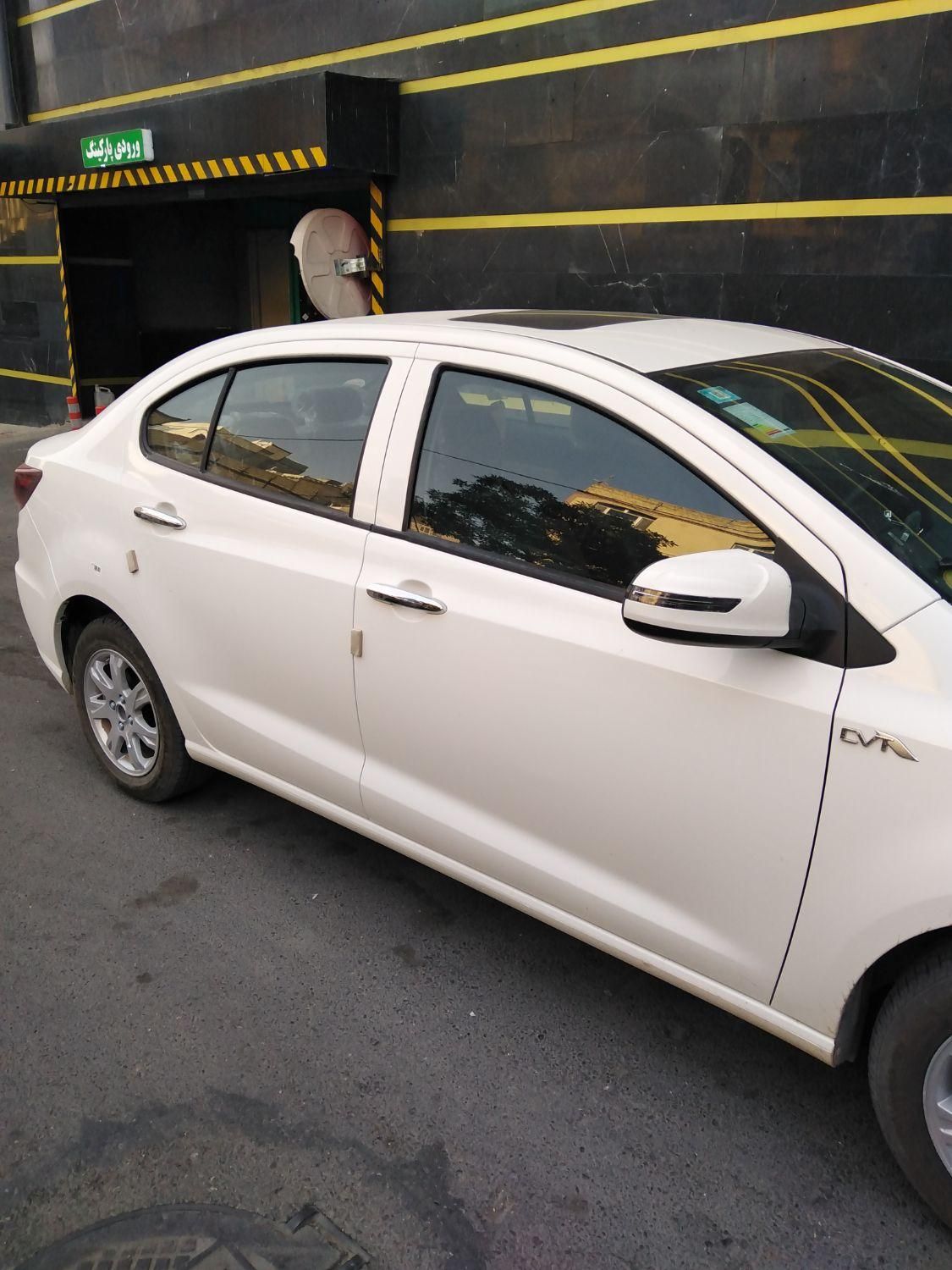 شاهین G اتوماتیک CVT - 1402