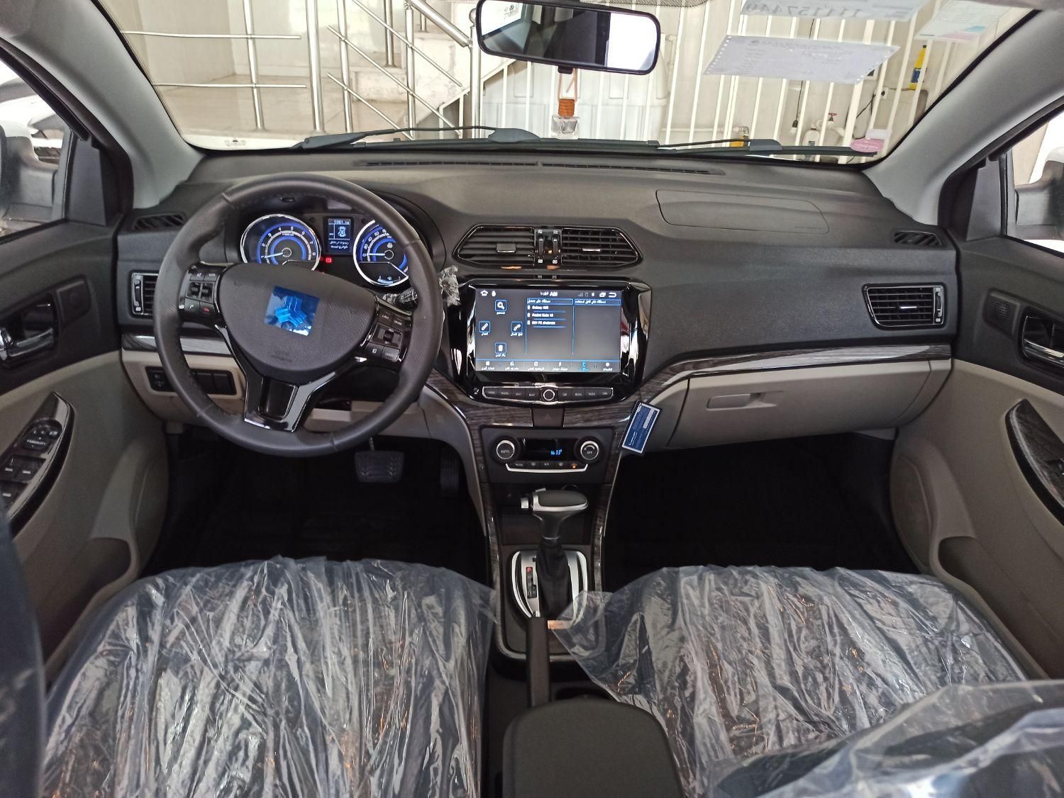 شاهین G اتوماتیک CVT - 1403