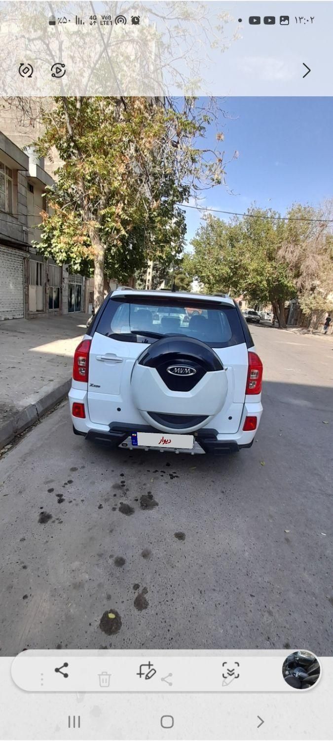 ام وی ام 110S لاکچری(فول) - 1395