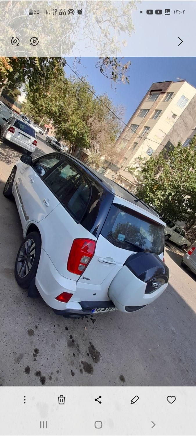ام وی ام 110S لاکچری(فول) - 1395