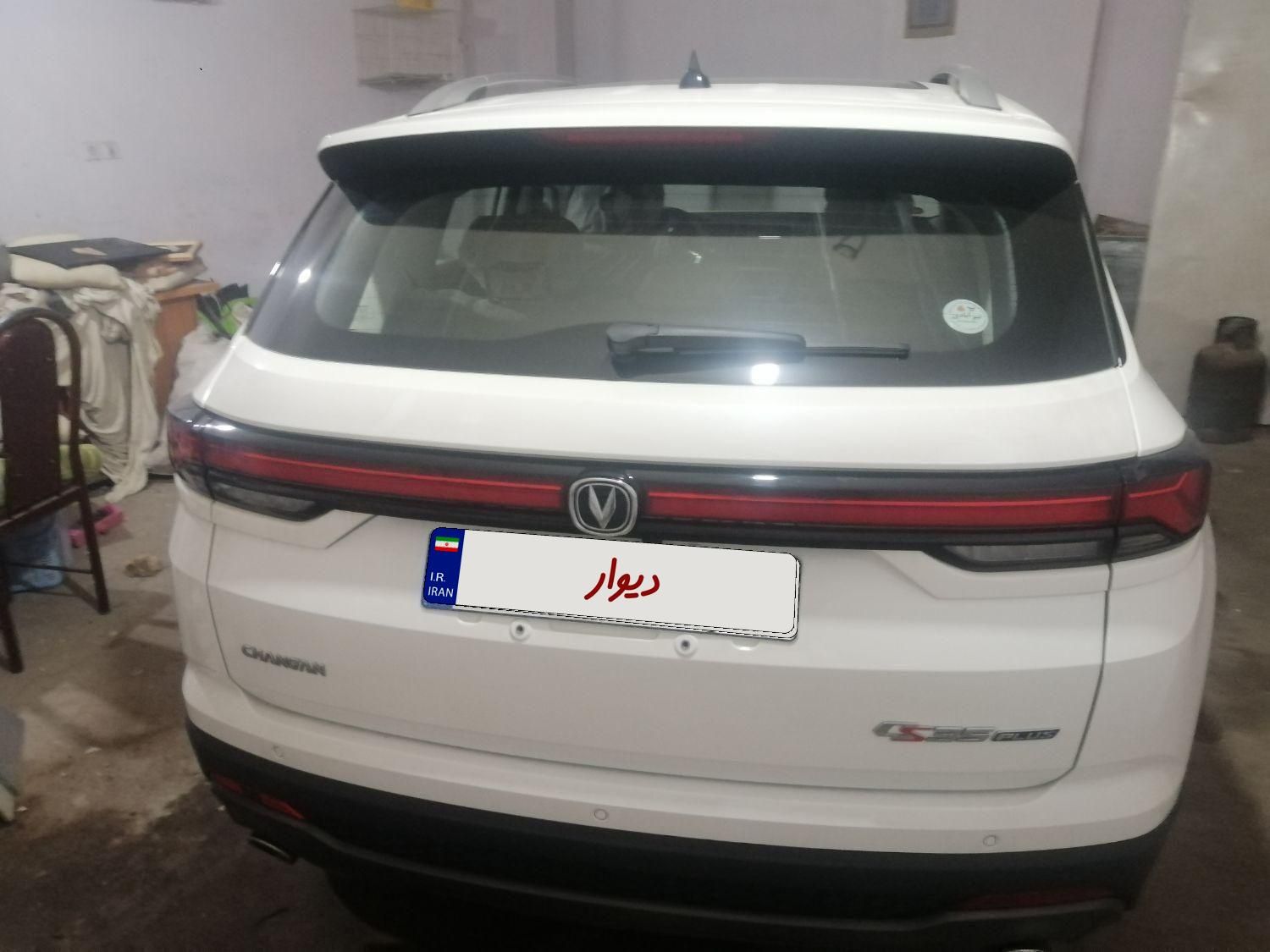 چانگان CS 35پلاس تیپ 3 - 1404