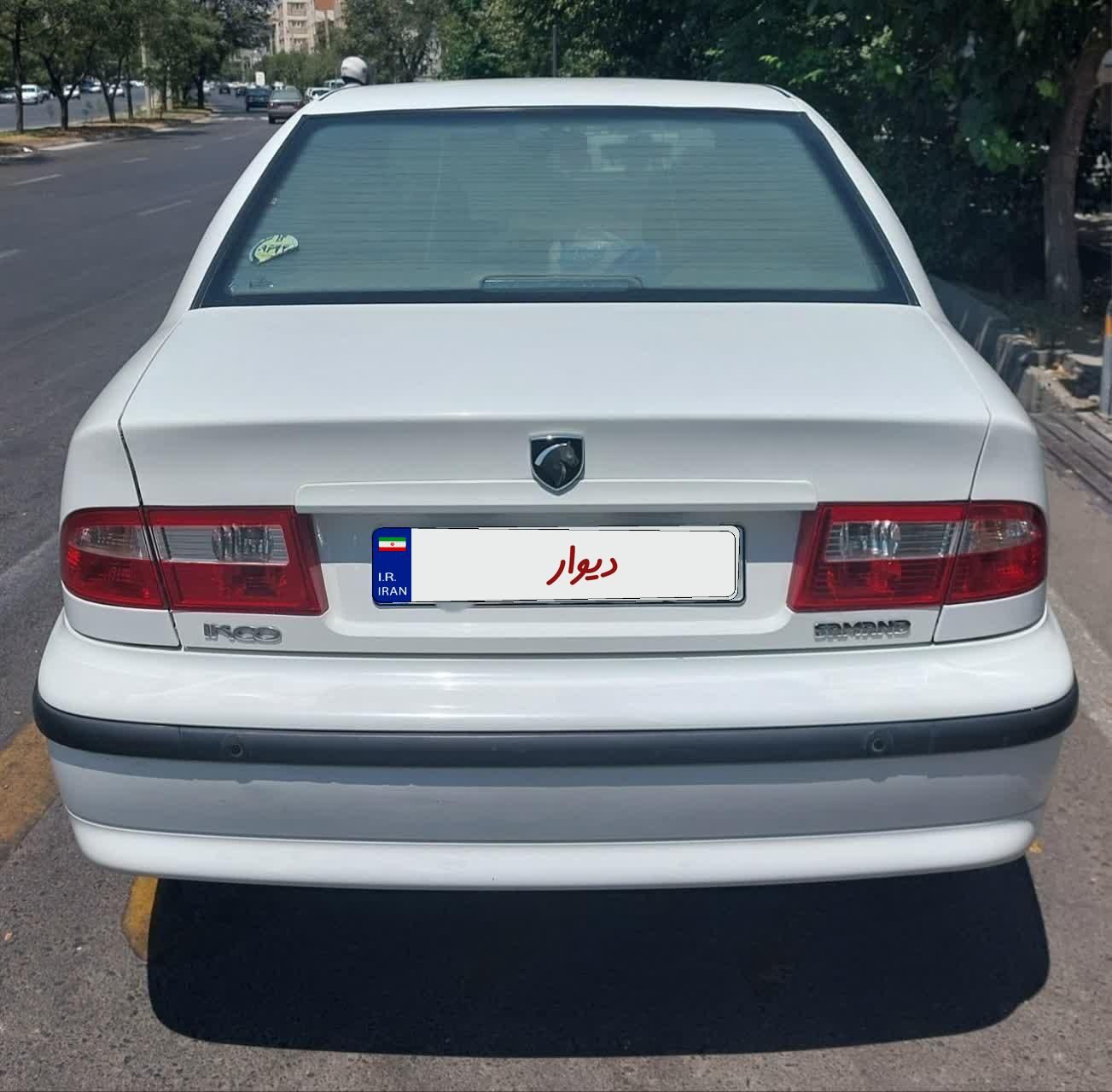 سمند LX XU7 - 1397