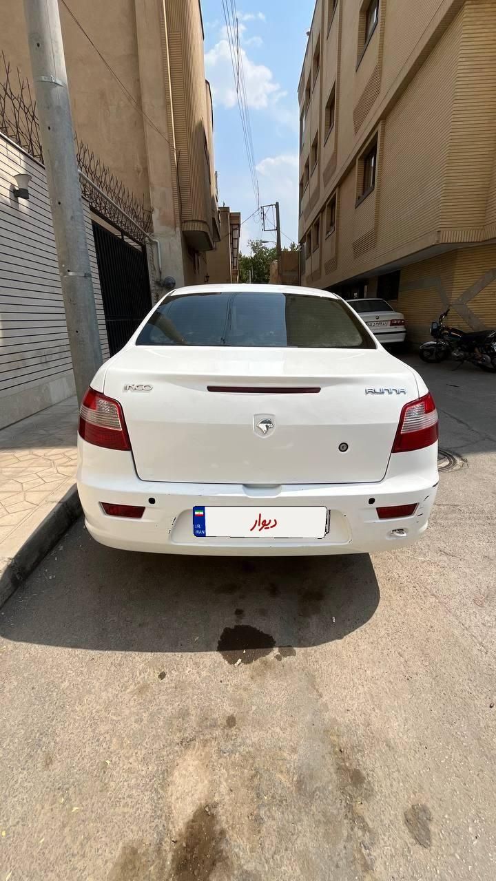 رانا LX TU5 - 1392