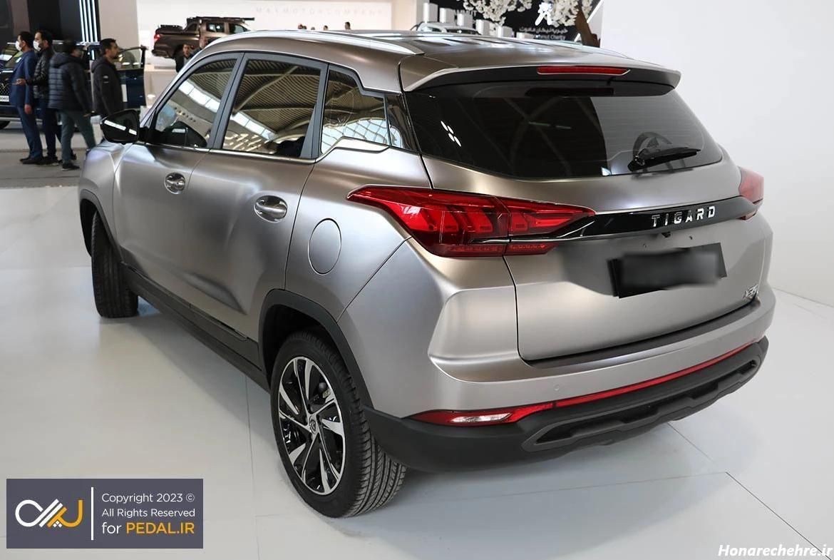 تیگارد X35 ساده - 1404