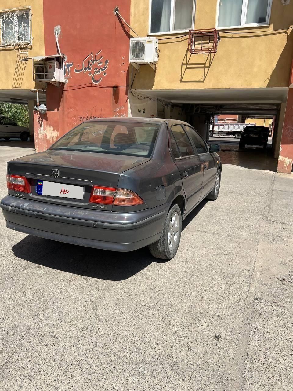 سمند LX XU7 - 1394