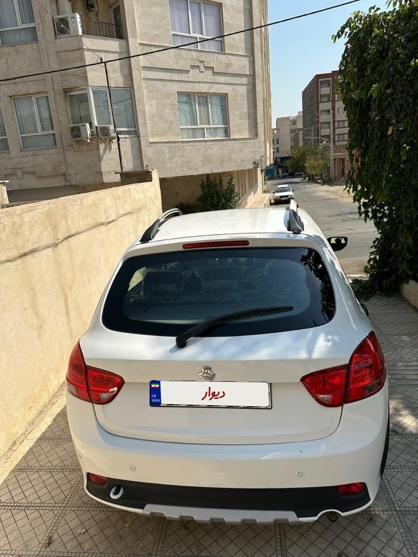کوییک S پایه - 1401