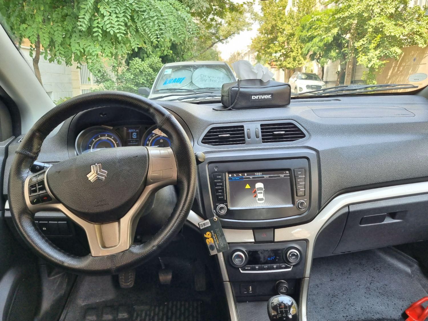 شاهین G دنده ای - 1400