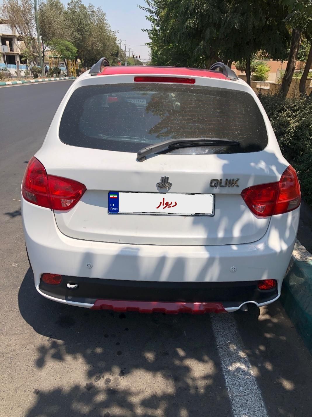 کوییک R دنده‌ای - 1400